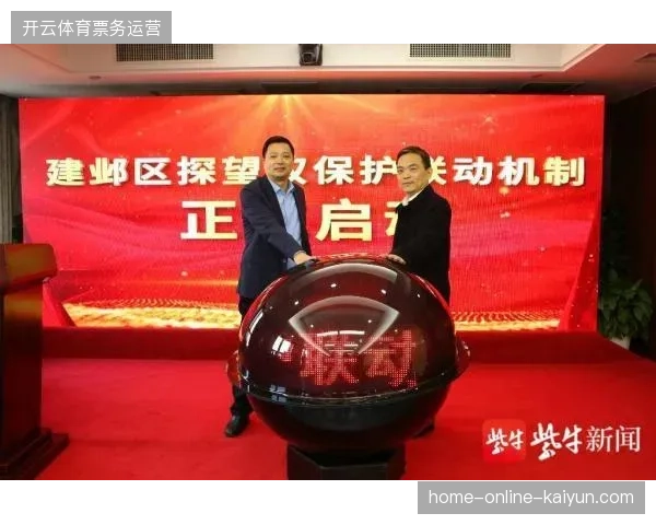 2026年6月多伦多赛事服务商如何通过动态缓存机制化解瞬时入住潮